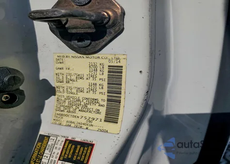 2014 Nissan Frontier S из США, поврежденный, VIN 1N6BD0CT0EN752971